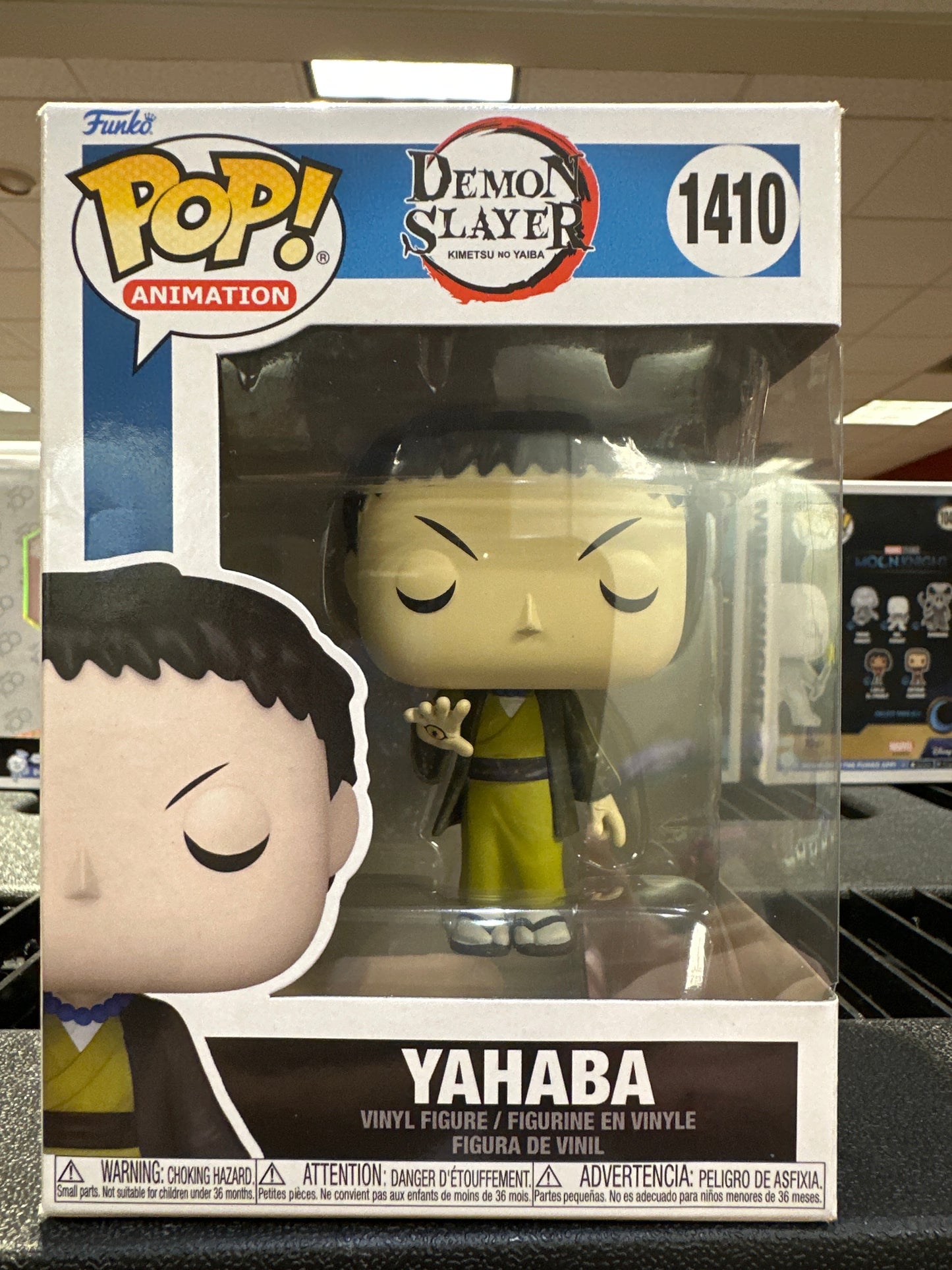 Yahaba #1410